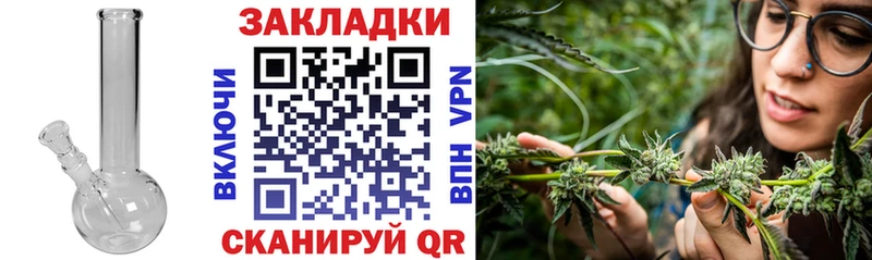 Купить Cocaine Меф мяу мяу Псилоцибиновые грибы Каннабис ГАШ Котлас