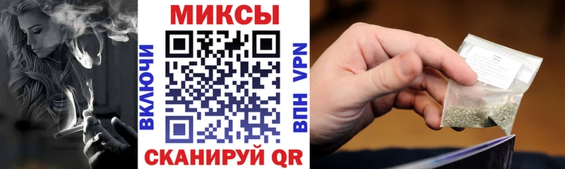 БУТИРАТ BDO 33% Купить где Котлас