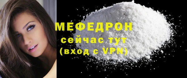 mdma Дмитриев