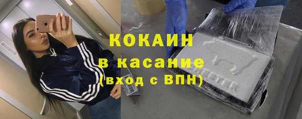 a pvp Гусиноозёрск