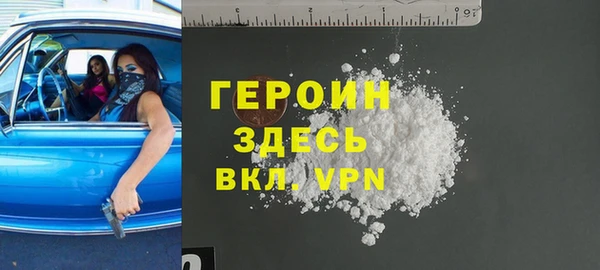 mdma Дмитриев