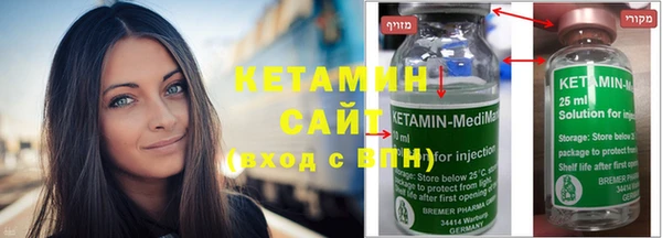 соль курить ск Горнозаводск