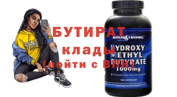 a pvp Гусев
