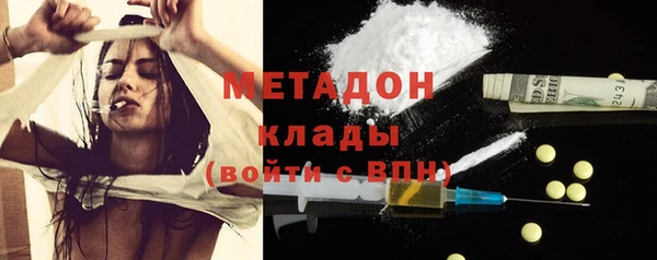 a pvp Гусев