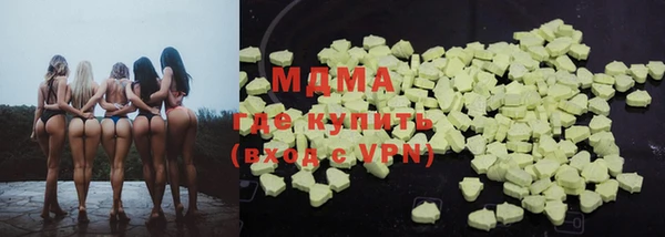 a pvp Гусев