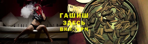 a pvp Гусиноозёрск