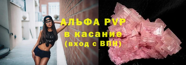 a pvp Гусев