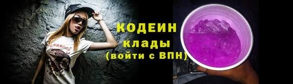 прущая мука Гусь-Хрустальный