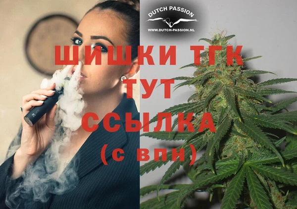 a pvp Гусиноозёрск