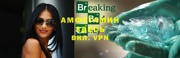 a pvp Гусев