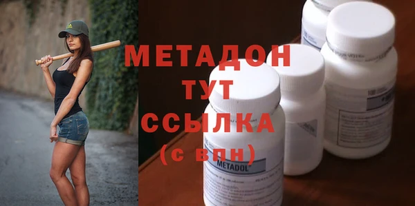 a pvp Гусиноозёрск