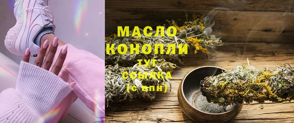 a pvp Гусиноозёрск