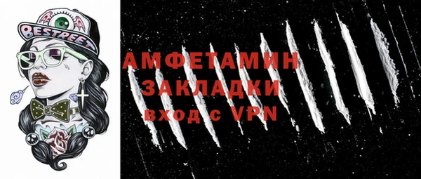 a pvp Гусиноозёрск