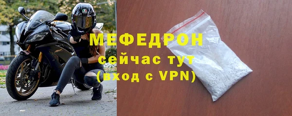 амфетамин Дмитров