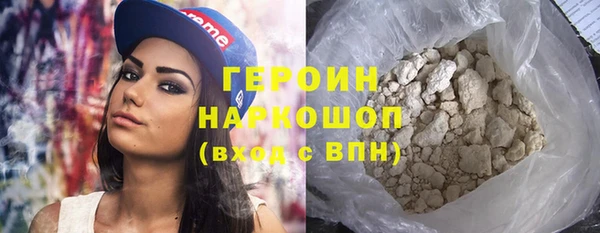 a pvp Гусев
