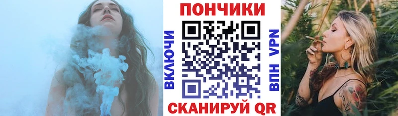 Купить закладки  Котлас  Канабис MAZAR 